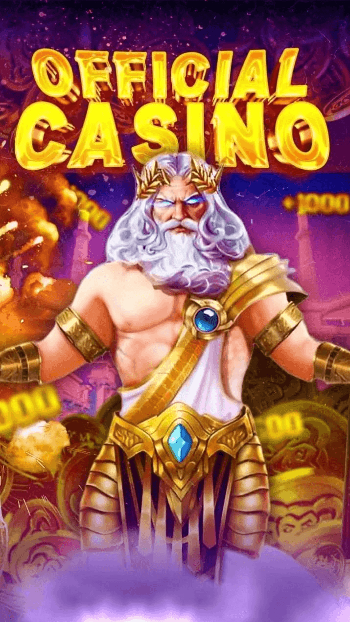 GoldeneChance Screenshot